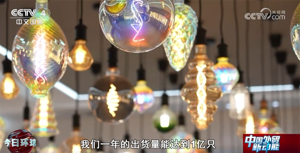 南通骏捷智能取得自动化物流车专利提高了物流车在外工作时的续航能力(图6)