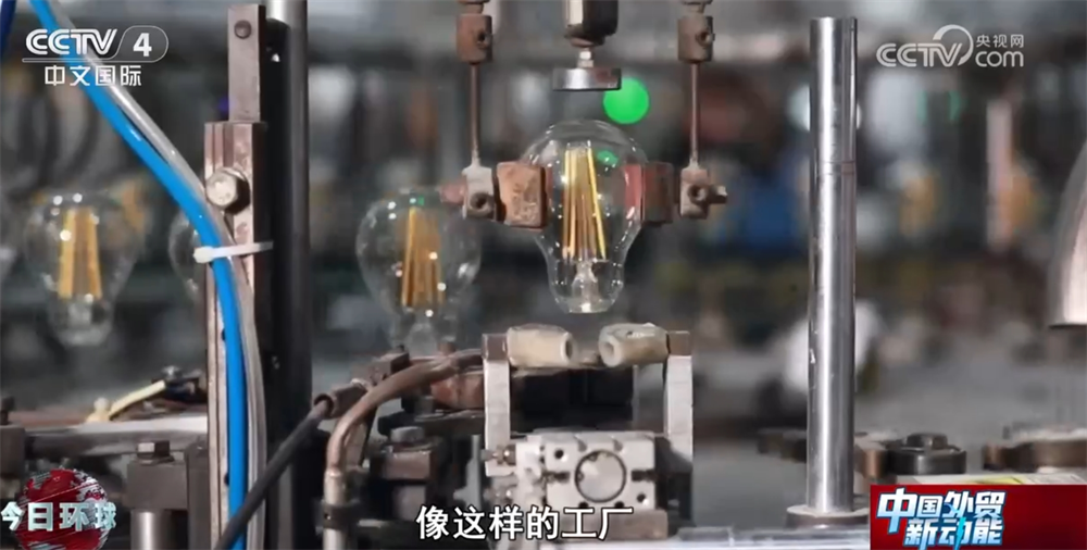 南通骏捷智能取得自动化物流车专利提高了物流车在外工作时的续航能力(图7)