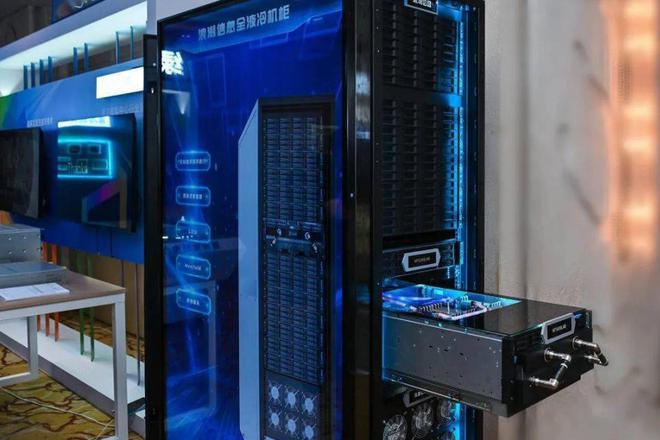 2024年山东第一大品牌诞生：估值5000亿以上全球用户超过10亿