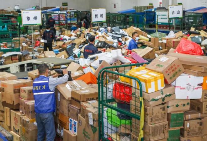 全国快递量排第一的城市：年快递量超过171亿件比北上广还要忙