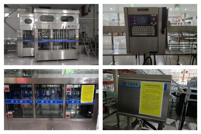 陕西西凤酒股份有限公司入选国家工信部2024年“数字三品”应用场景典型案例(图5)