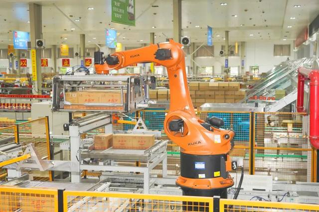 陕西西凤酒股份有限公司入选国家工信部2024年“数字三品”应用场景典型案例(图3)