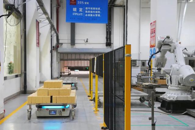 陕西西凤酒股份有限公司入选国家工信部2024年“数字三品”应用场景典型案例(图4)