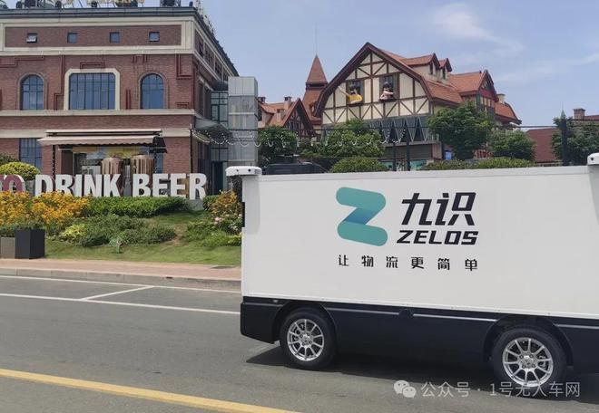 低速无人车：开启智能应用新时代之物流配送最后一公里的智能先锋(图4)