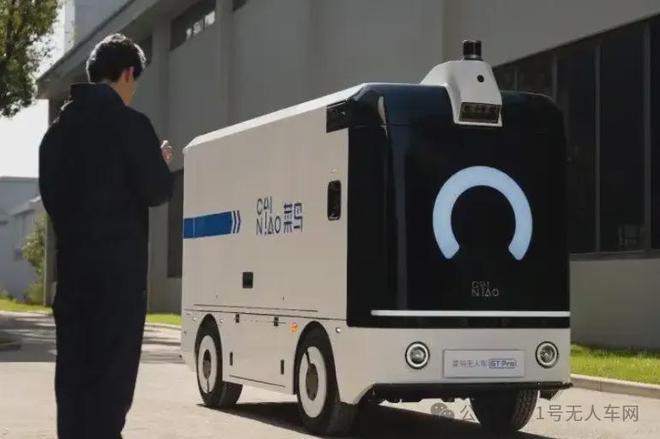 低速无人车：开启智能应用新时代之物流配送最后一公里的智能先锋(图3)