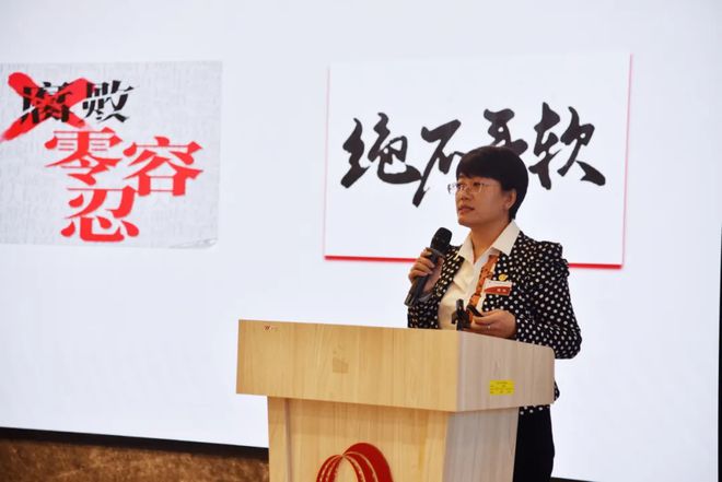 2024年度东方雨虹物流供应商大会圆满召开(图6)