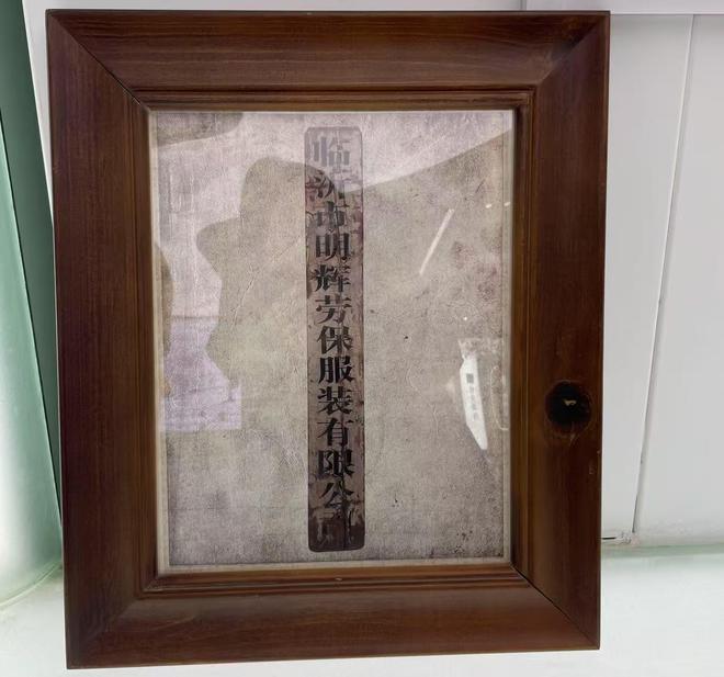 鲁Q大卡新使命：物流之都焕新“中国大集”如何走遍中国、去往世界(图3)