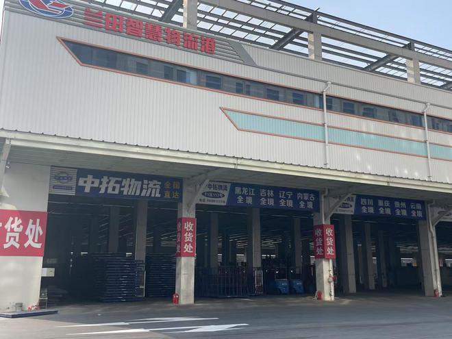 鲁Q大卡新使命：物流之都焕新“中国大集”如何走遍中国、去往世界(图4)