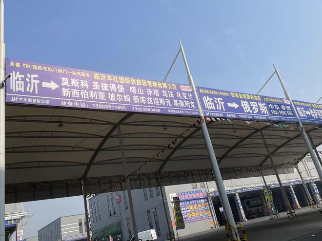 鲁Q大卡新使命：物流之都焕新“中国大集”如何走遍中国、去往世界(图7)