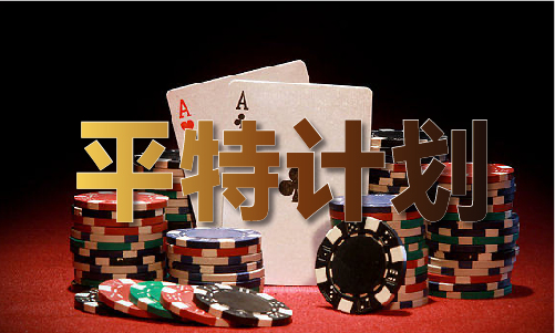 679922如意论坛_679922如意论坛
