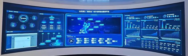 全国首例纸浆“三单”融合业务成功落地山东港口的背后(图2)