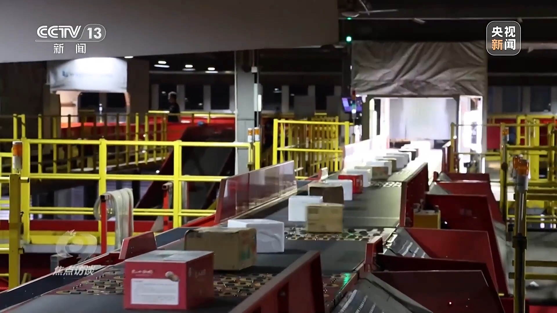 焦点访谈丨“小包裹”里有“大市场”快递加速度释放新活力(图5)