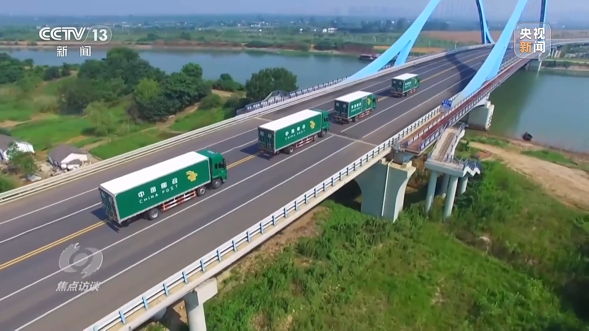 焦点访谈丨“小包裹”里有“大市场”快递加速度释放新活力(图6)