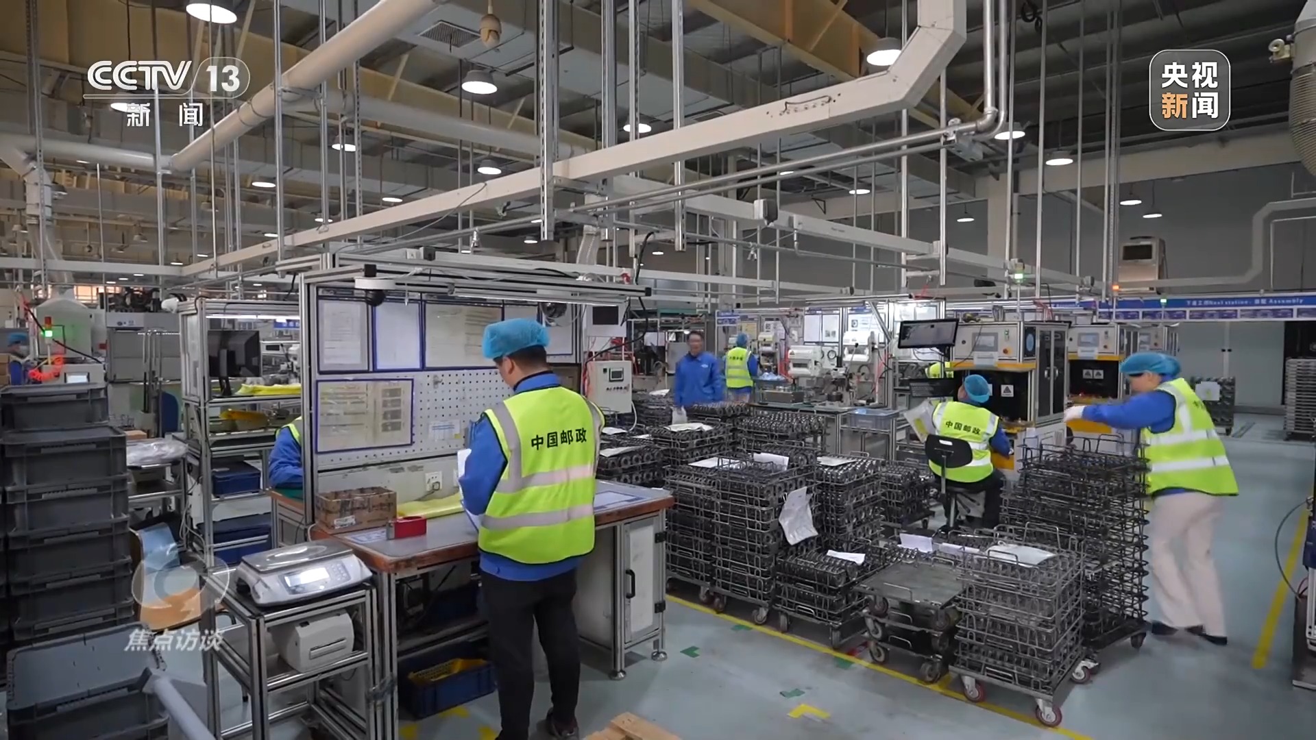 焦点访谈丨“小包裹”里有“大市场”快递加速度释放新活力(图7)