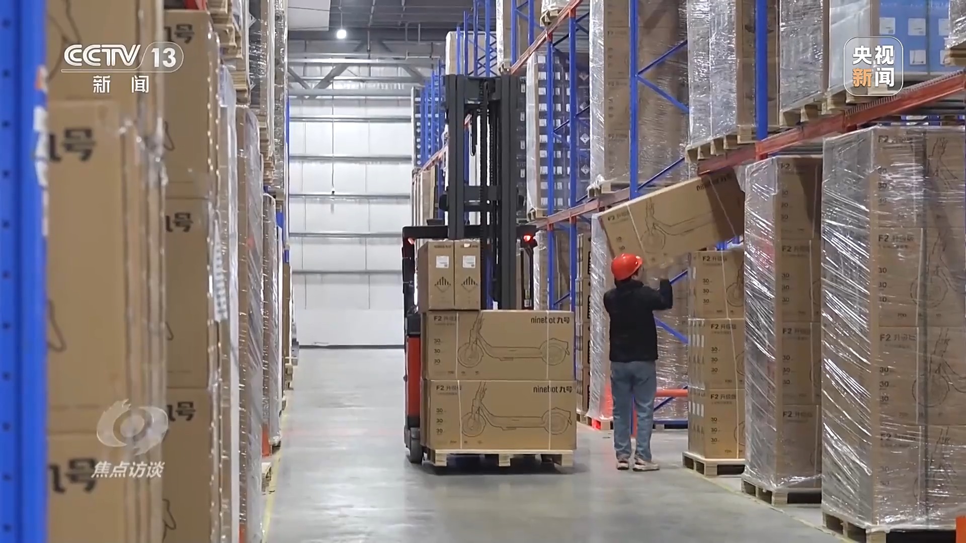 焦点访谈丨“小包裹”里有“大市场”快递加速度释放新活力(图11)