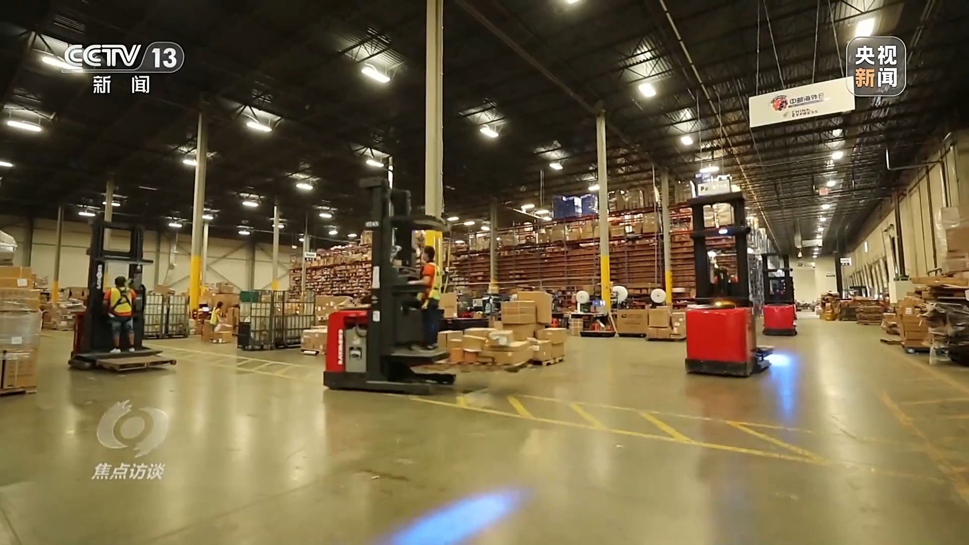 焦点访谈丨“小包裹”里有“大市场”快递加速度释放新活力(图13)