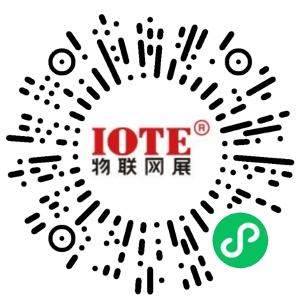 创新无界2024物联之星全球RFID数据采集解决方案商-上海英内(图7)