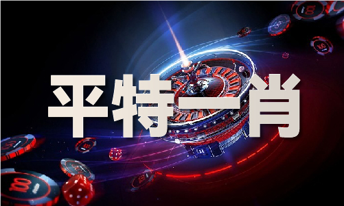 2024年-2024年老版V1137-东方经济网