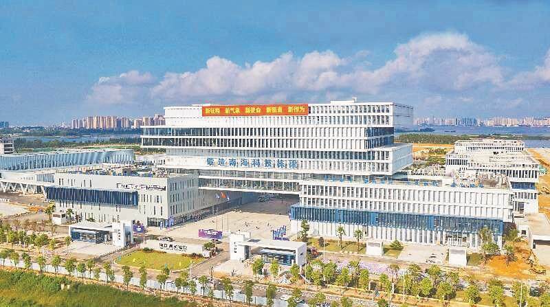 广东湛江：向海图强挺起“产业湛江”硬脊梁(图3)