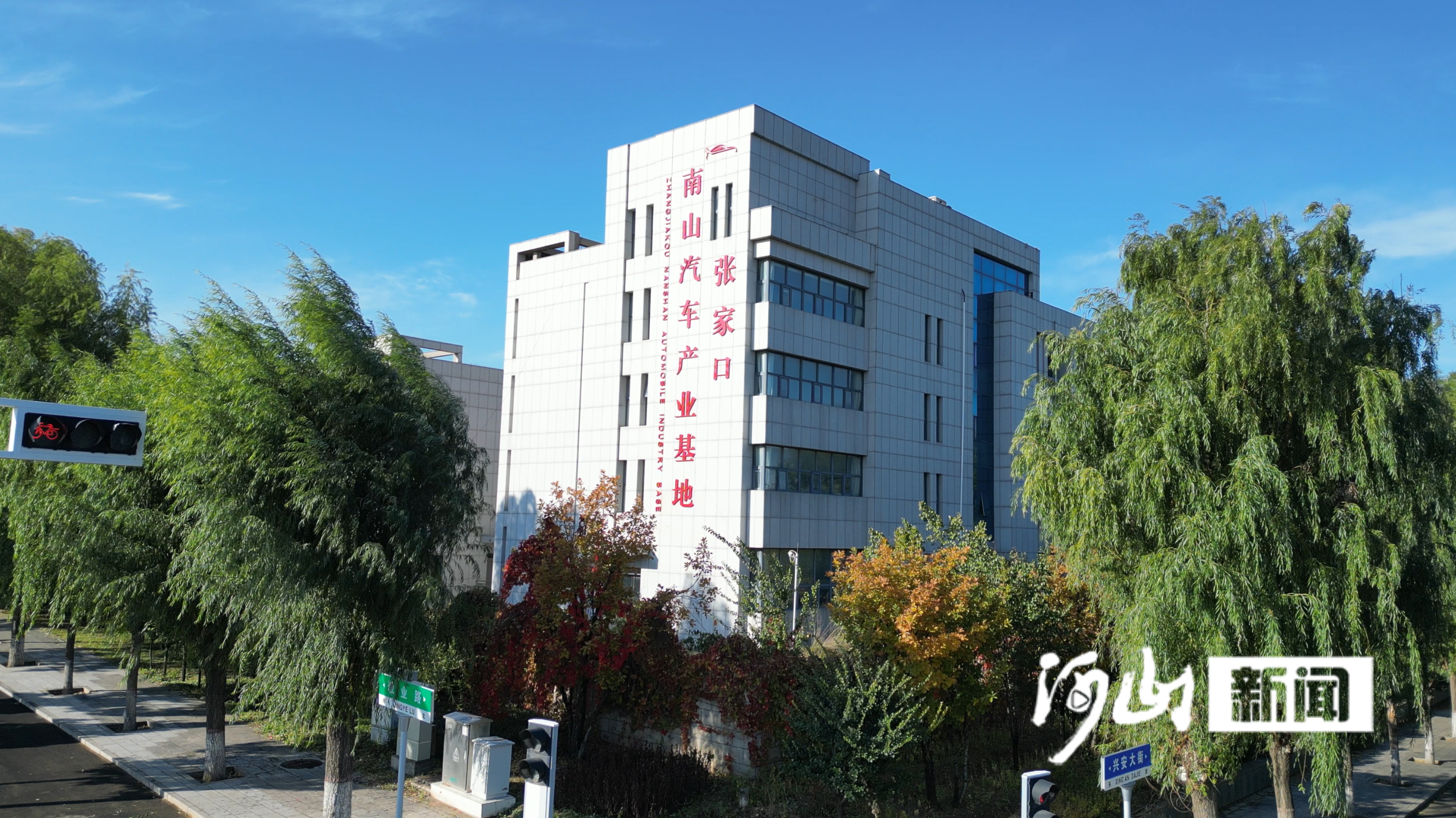 全要素发力集群化推动张家口持续提升企业创新能力(图3)
