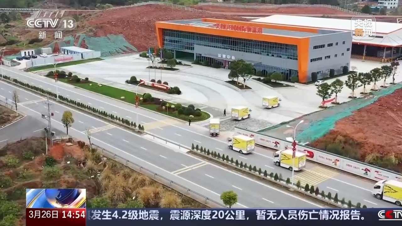 对全国1000多家物流企业展开问卷调查最新数据来了(图4)