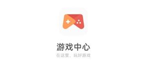自动化物流系统中国自动化物流系统行业分析(图6)