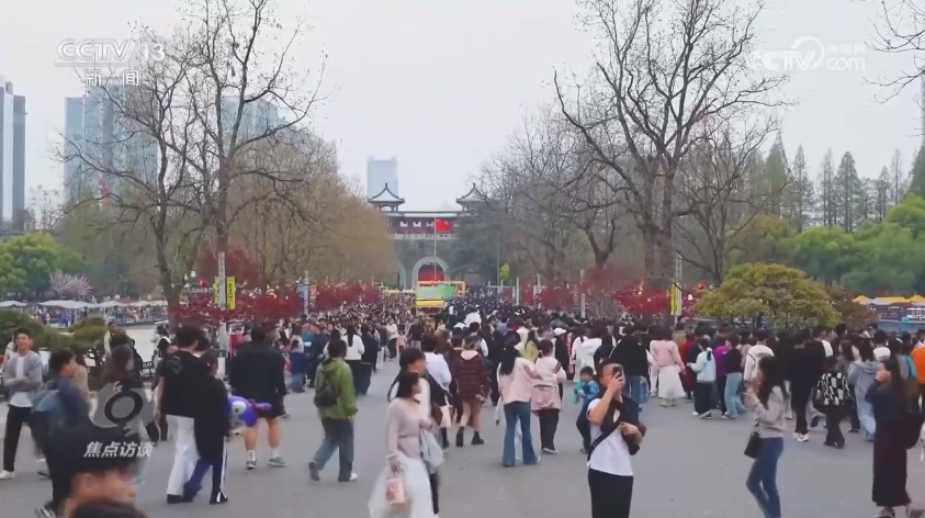 焦点访谈｜千磨万击还坚劲现代服务业为中国经济注入新动能(图8)