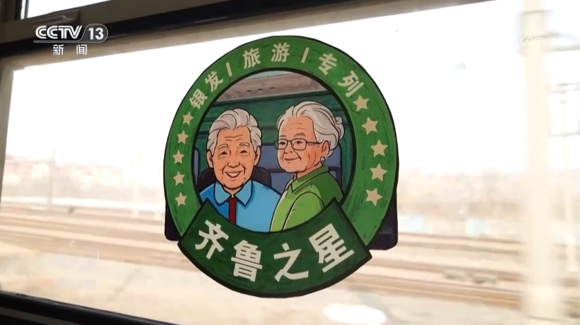 焦点访谈｜千磨万击还坚劲现代服务业为中国经济注入新动能(图11)