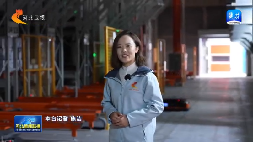 【坚定信心勇挑大梁】乘“数”而上2024年河北大数据产业收入增速全国第一