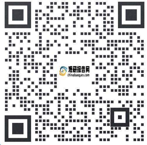 中国物流自动化行业发展趋势研究与未来投资预测报告（2025-2032年）(图18)