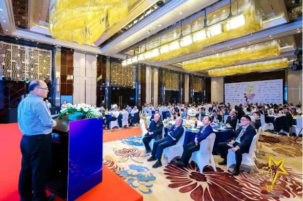 聚龄WMS用户希望森兰获2024中国自动化领域年度企业等荣誉(图1)