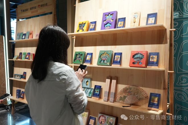 05月22日零售资讯(图4)