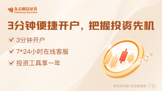 宇树科技、杭州数据集团等成立具身智能中试基地科技公司(图1)