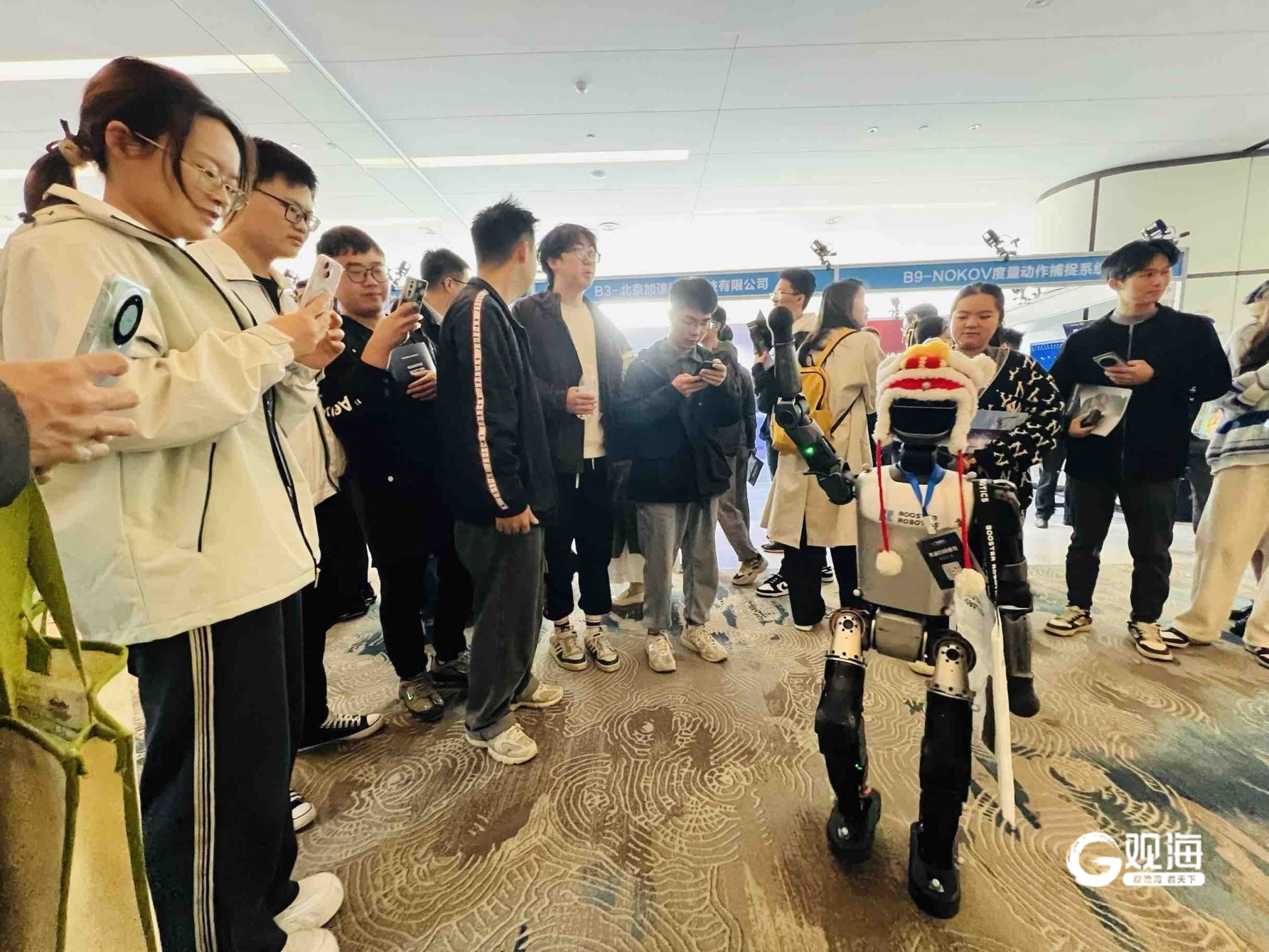 “新质发展智控未来”2024中国自动化大会在青开幕(图4)