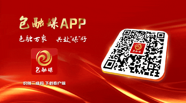 今夏集体降价！(图1)