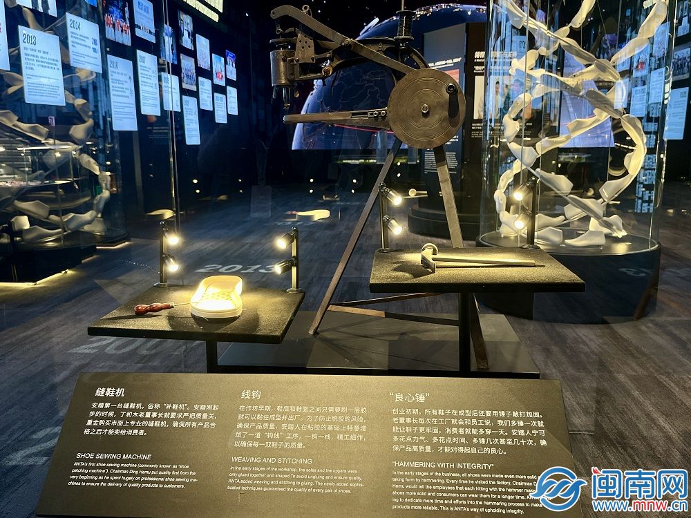 泉州产业蝶变密码丨鞋企转型升级从“制造”向“智造”突围(图2)