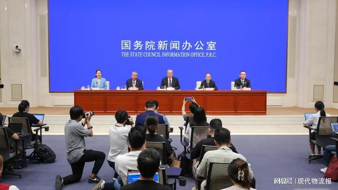 6部门印发《关于推动内河航运高质量发展的意见(图1)