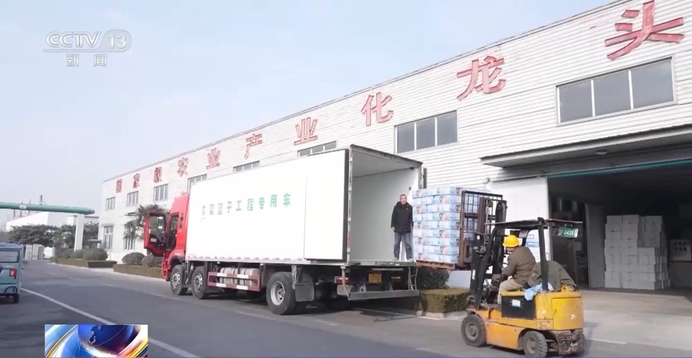 2024年冷链物流需求总量365亿吨新能源冷藏车销量爆发式增长350%(图2)