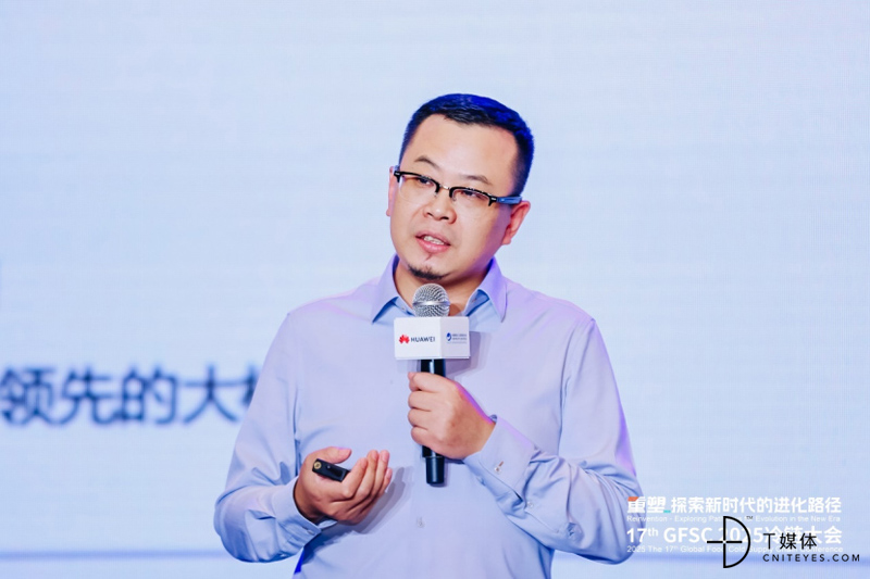 数智赋能冷链物流华为赋能物流行业发展新范式