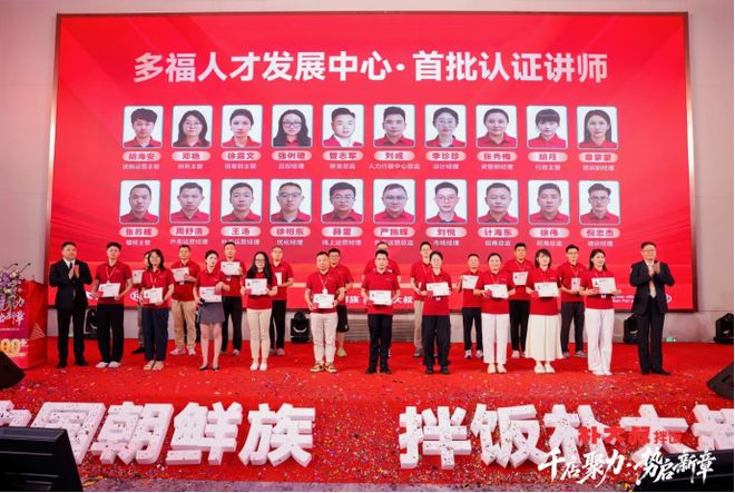 两年狂开1000家店拌饭界也杀出一匹“黑马”(图8)