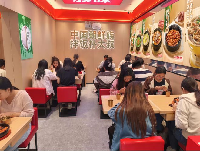 两年狂开1000家店拌饭界也杀出一匹“黑马”(图6)