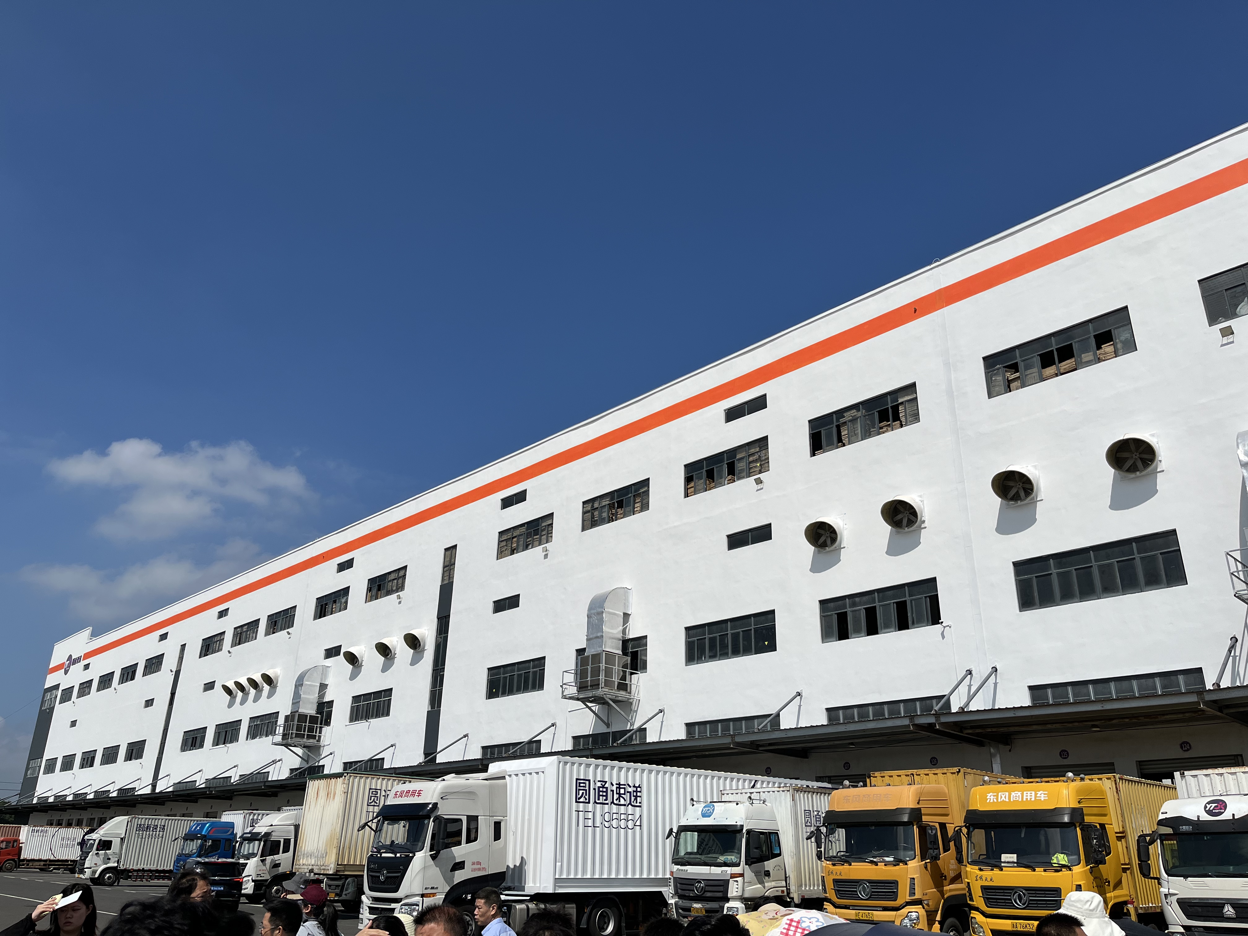 江西“义乌”在横峰崛起：物流动脉网“链”活特色制造集群活力中国调研行(图2)