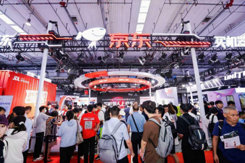 京东独家战略合作世界机器人大会推出智能机器人产业加速计划(图1)