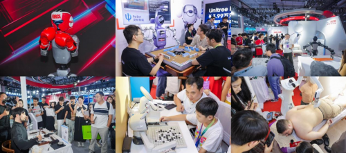 京东独家战略合作世界机器人大会推出智能机器人产业加速计划(图5)