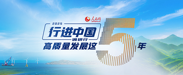 行进中国一个小镇发展起了汽车产业(图5)