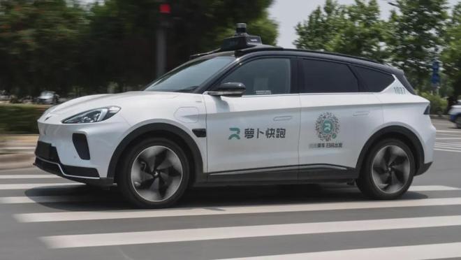 百度寻求欧洲Robotaxi牌照全球自动驾驶格局浅析(图2)