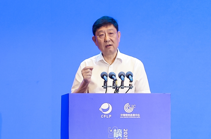 2025物流发展与形势分析会暨重点物流企业论坛在包头召开