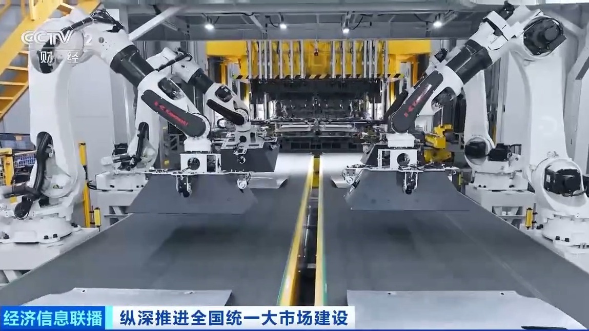 平均每分钟就有一辆新车下线中国汽车加速驶上协同创新之路(图8)