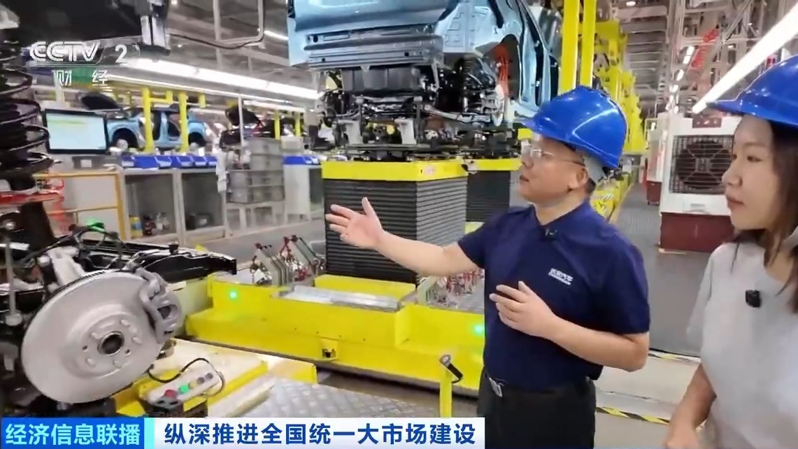 平均每分钟就有一辆新车下线中国汽车加速驶上协同创新之路(图1)