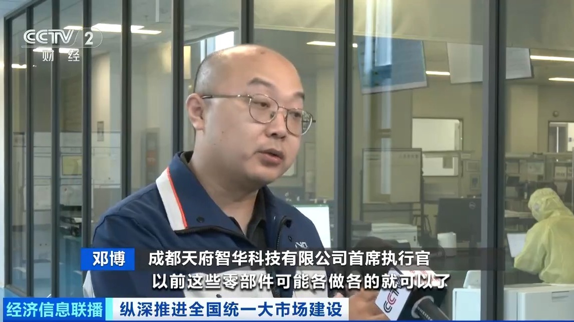 平均每分钟就有一辆新车下线中国汽车加速驶上协同创新之路(图7)